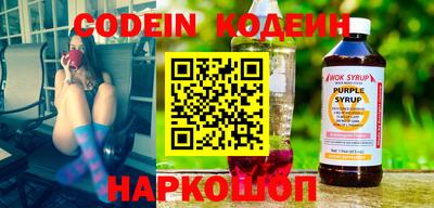 винт Кимры