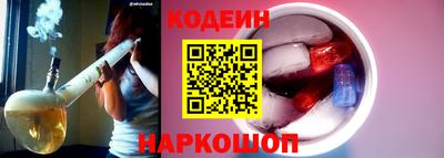 винт Кимры