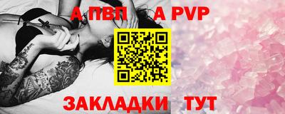 винт Кимры