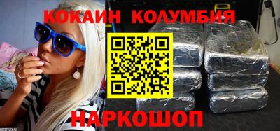 винт Кимры