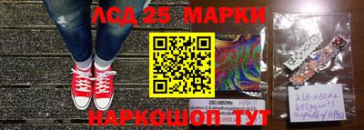 винт Кимры