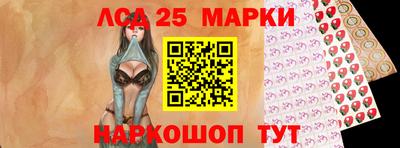 винт Кимры