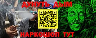 винт Кимры