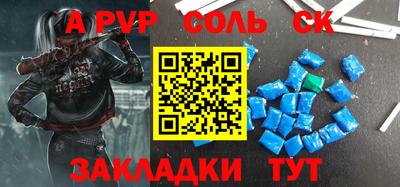 винт Кимры