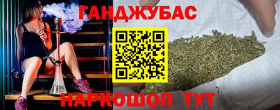 MESCALINE Кингисепп