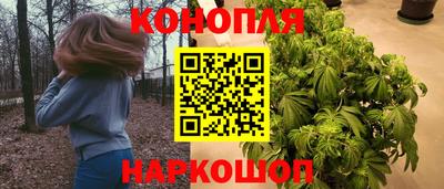 молекула духа Кинель