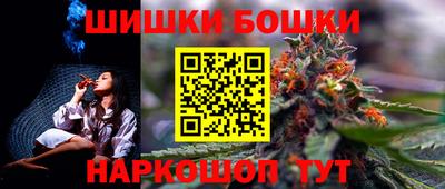винт Кимры
