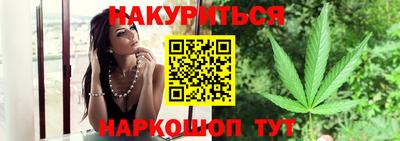 MESCALINE Кингисепп