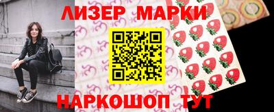 MDMA Premium VHQ Ставрополь