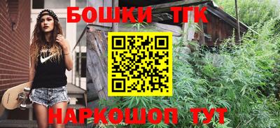 MESCALINE Кингисепп