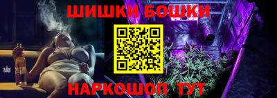 MESCALINE Кингисепп