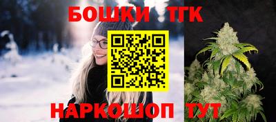 винт Кимры
