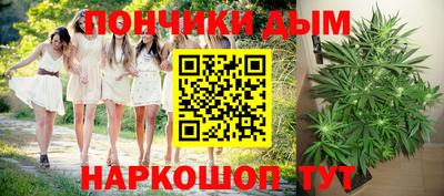 MESCALINE Кингисепп