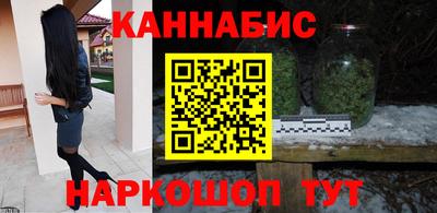 MESCALINE Кингисепп
