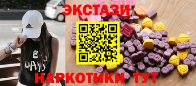 винт Кимры