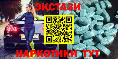 винт Кимры