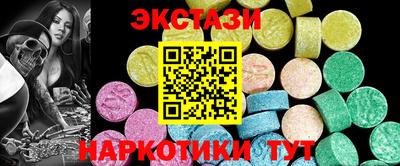 молекула духа Кинель