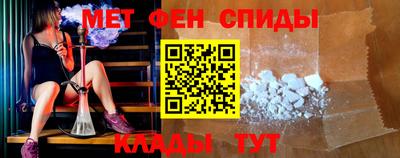 винт Кимры
