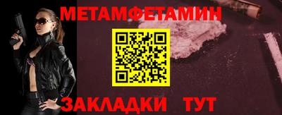 альфа пвп VHQ Коммунар