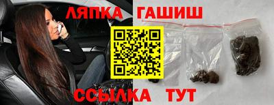 винт Кимры