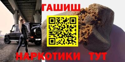 MESCALINE Кингисепп