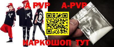 винт Кимры