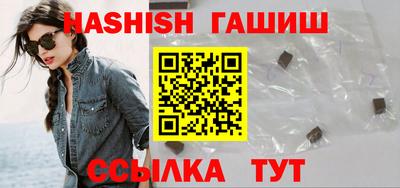винт Кимры