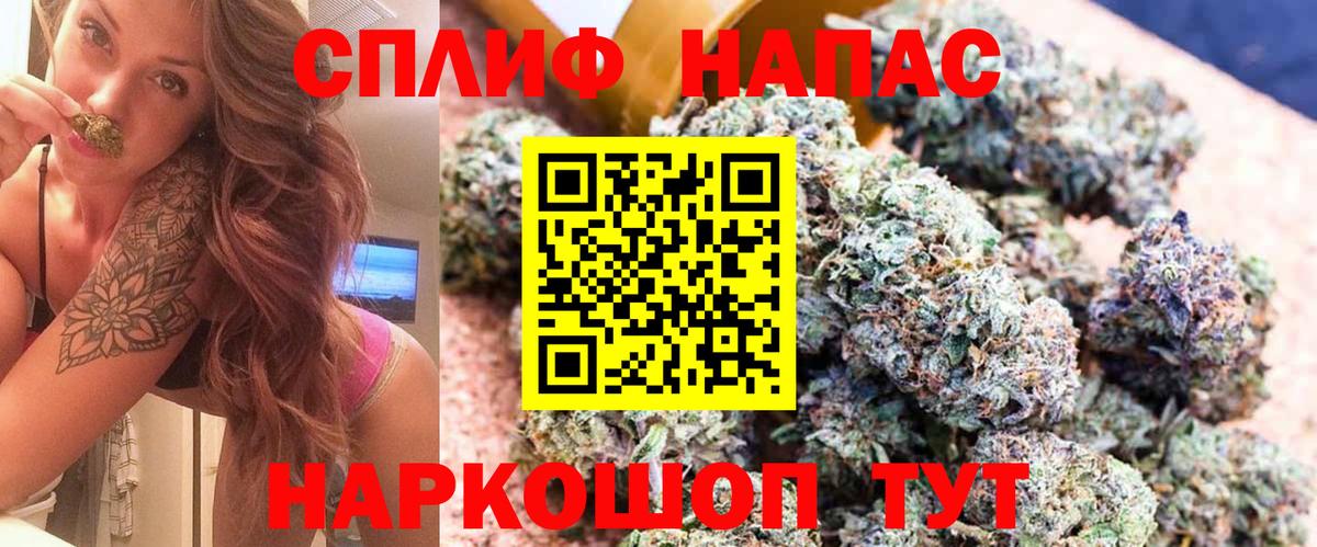 Бошки марихуана OG Kush Красноярск